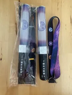 ミュージカル刀剣乱舞 幕末天狼傳 ペンライト