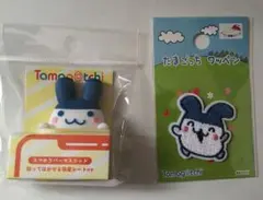 【新品】たまごっち スマホラバーマスコット ワッペン 各1点 みみっち