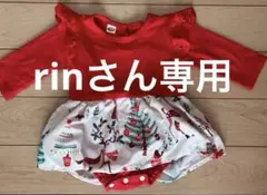 Item thumbnail for item 8ab8b85d-1ae5-4e4b-91b3-f3aee8b3754a