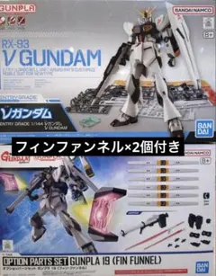 Item thumbnail for item 8cd5ccc5-6f23-4d9d-b2b5-8c2ead7072ca