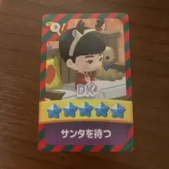 seventeen パズチ トレカ ドギョム NEW