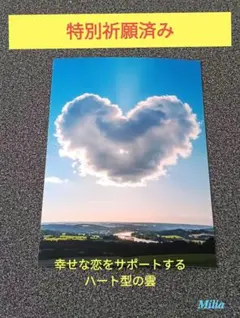 Item thumbnail for item 0c6ab21e-8723-445e-ac16-4fc5a9130d9c