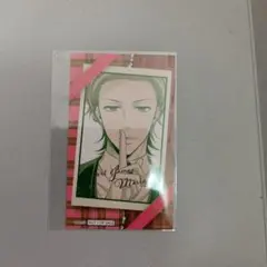 Item thumbnail for item 338e0194-7624-4aff-9fdc-9a79fe06043e