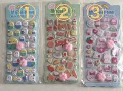 3/1まで！更に値下げ♪肉球シール ぷっくりシールMochipuni 1枚