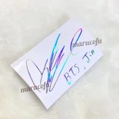 アミボムステッカー【ジン 最新サインステッカー】バンタン