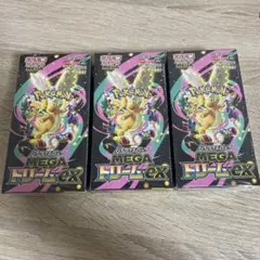 シュリンク付きポケモンカードMEGA ハイクラスパックドリーム ex 3BOX