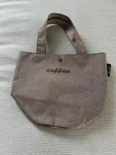 タリーズコーヒー　トートバッグ ブラウン