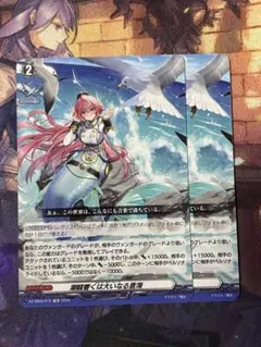 Item thumbnail for item 2826f88f-0774-44cd-af77-79e6ea640c2a