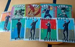 【新品未使用】呪術廻戦　クリアファイル9枚セット