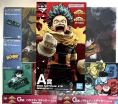 一番くじ 僕のヒーローアカデミア 紡ぐ力 A賞 緑谷出久　フィギュア　ヒロアカ