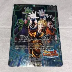 2026年最新】ドラゴンボールヒーローズ パラレル 未開封の人気アイテム