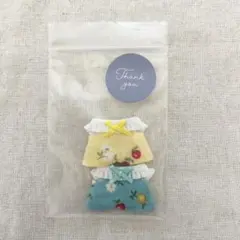 匿名配送★シルバニア　赤ちゃんお洋服　フリルサロペット２着セット　小花黄色青緑色