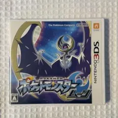 ポケットモンスター ムーン ニンテンドー3DSソフト - メルカリ