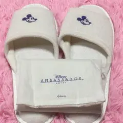 ディズニー アメニティセット 非売品