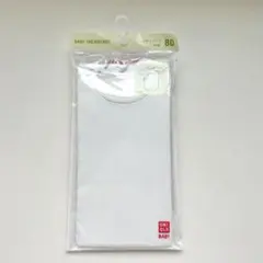 【新品未開封】UNIQLO 半袖ボディスーツ　白　ベビー　肌着 80