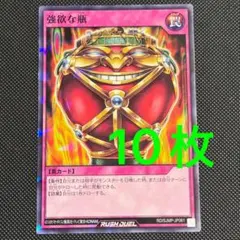 Item thumbnail for item 0826e17a-e2ec-41f5-93ae-24cd3a9e545d