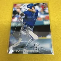 2026年最新】石井琢朗 カードの人気アイテム - メルカリ