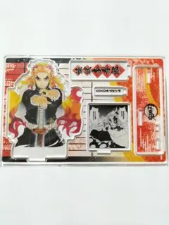 鬼滅の刃★名場面ジオラマフィギュア ジャンプショップ★2020 煉獄杏寿郎