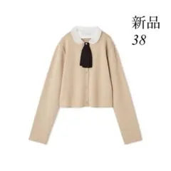 ❣️新品タグ付き ❣️大人気CELFORD デタッチャブル総針カーディガン