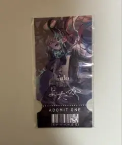 2026年最新】ado ガチャ チケットの人気アイテム - メルカリ