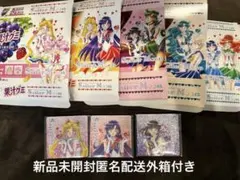 セーラームーン キャラクターグッズ ３枚セット　外箱付き！