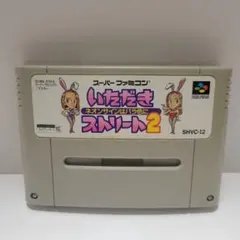 Item thumbnail for item 52dfbef5-fd07-40cf-a423-03179735d360