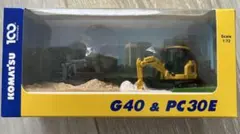 コマツ G40&PC30E ミニチュア1:72 コマツオリジナルミニチュア非売品のサムネイル
