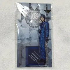 Item thumbnail for item 9e640604-7a09-43d8-8587-28f7b671ba4f