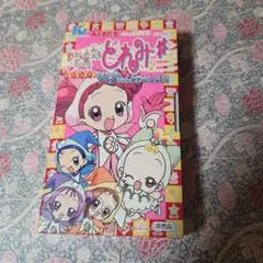 おジャ魔女どれみ ハナちゃん フィギュア 当時物 巻機山ハナ セット