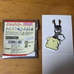 サンリオ キャラクターズ シークレットキーホルダー #ポムポムプリン