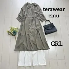 ２点セット　春服まとめ売り　レディース服コーデ売り　大人カジュアル　オフィス通勤