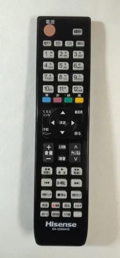 2026年最新】HJ32K3120の人気アイテム - メルカリ