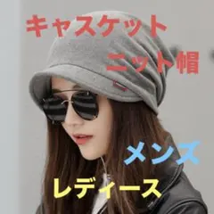 Item thumbnail for item 08d4a273-f623-42c3-bc67-0eb1a5e67732