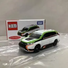 Item thumbnail for item 8e75b1d1-8452-46d5-8ad2-ace64c4bc21d