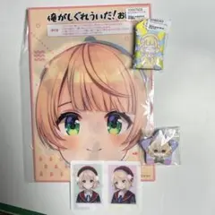 2025年最新】しぐれどきの人気アイテム - メルカリ