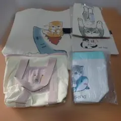 mofusand　バッグ、ポーチまとめ