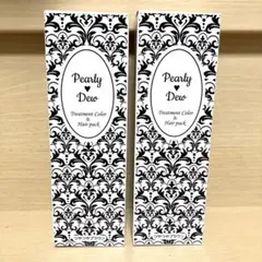 2026年最新】パーリーデュー 美髪つやつや トリートメントカラーの人気