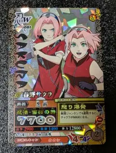 リロちゃん様 リクエスト 5点 まとめ商品