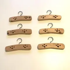 ペット用　木製ハンガー　6個セット