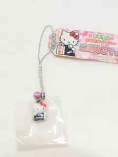 激レア】ご当地キティ 大阪限定 日本橋 メイド ハローキティ - メルカリ