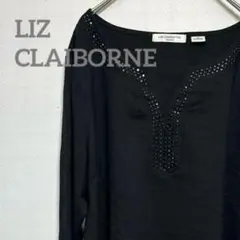 LIZ CLAIBORNE【1X】長袖 Tシャツ ビジュー付きトップス ブラック