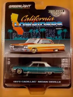 ローライダー ミニカー