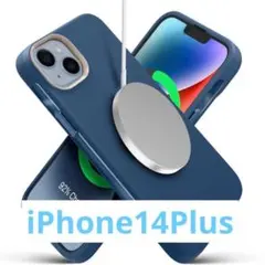 iPhone14Plus ケース MagSafe対応 耐久性 耐衝撃 ブルー