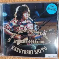 2025年最新】斉藤和義 レコードの人気アイテム - メルカリ