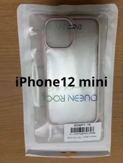 iPhone 12mini ケース ベビーピンクのサムネイル