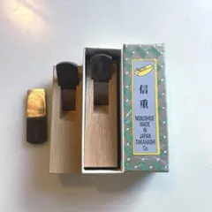 Item thumbnail for item 1730e873-de4b-4b1a-980a-42b607eb98a0