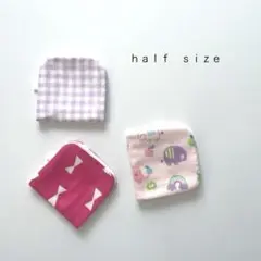 【ＳＡＬＥ】◯ｈａｌｆ　ｓｉｚｅ◯ガーゼハンカチ　ｂａｂｙ　ｋｉｄｓ　6重ガーゼ