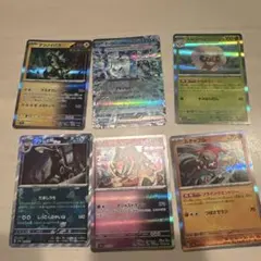 オーガポン いどのめんex RR SV8a テラスタルフェスex 050/187