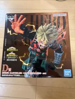 新品未開封 一番くじ 僕のヒーローアカデミア D賞 爆豪勝己MASTERLISE