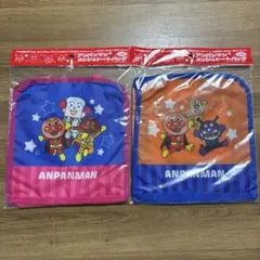 アンパンマンメッシュトートバッグ 2個セット